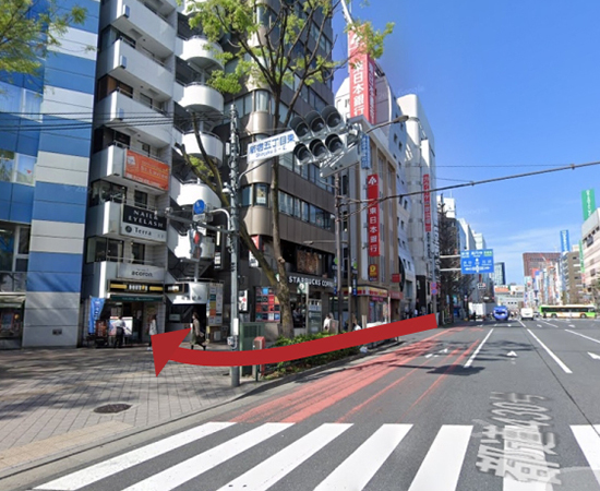 「ドトールコーヒー」のビル8Fに「新宿きらきら歯科」はございます