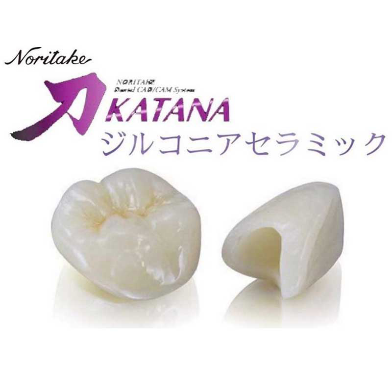 ノリタケジルコニアセラミック