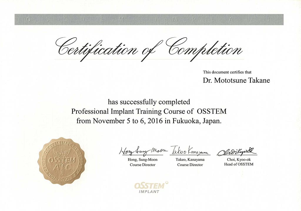 Professional Implant Training Course of OSSTEM 福岡 受講