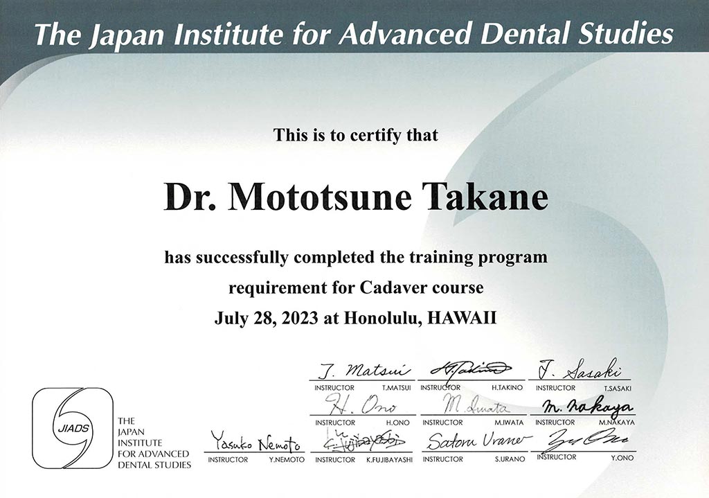 JIADS Cadaver courseハワイ州ホノルル 修了
