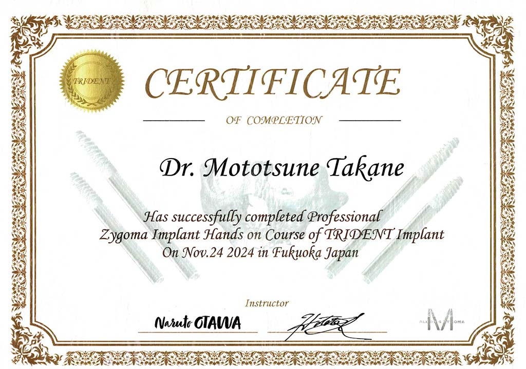 プロフェッショナル頬骨インプラント実習コース（TRIDENTインプラント）福岡　修了