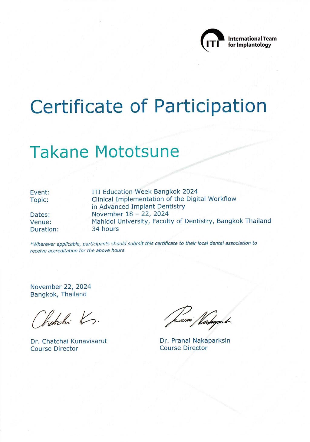 ITI Education Week Bangkok 2024 受講