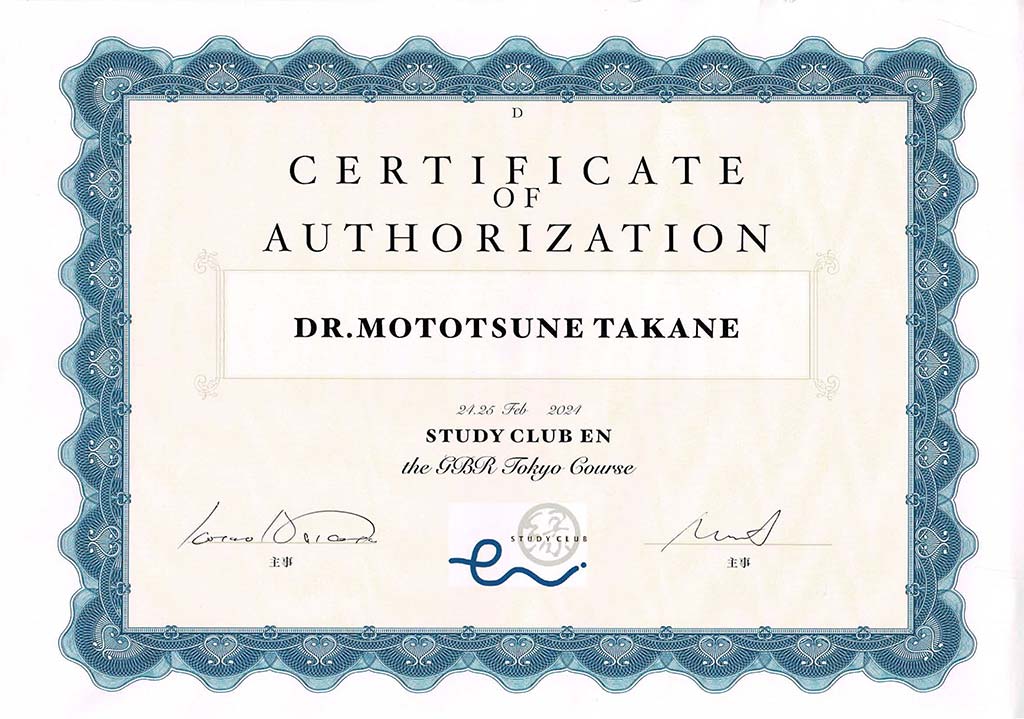 STUDY CLUB EN the GBR Tokyo Course 受講