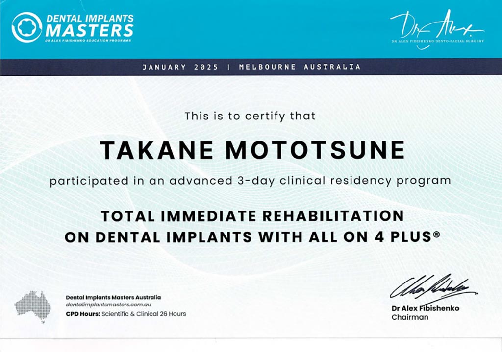 DENTAL IMPLANTS MASTERS 上級臨床研修プログラムオーストラリア 受講