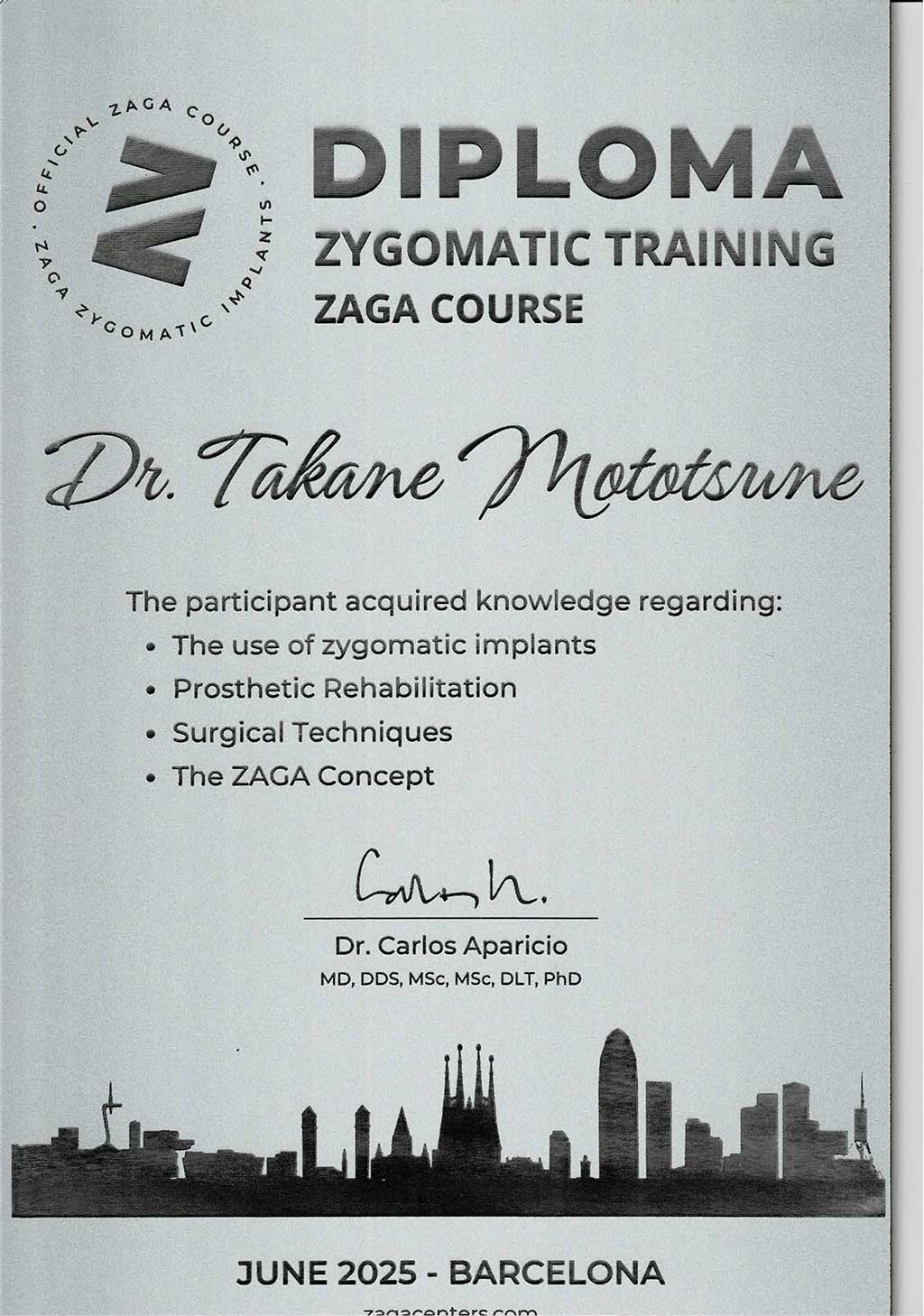 ディプロマ 頬骨トレーニング ZAGAコース バルセロナ  修了