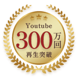 ランクアイコン