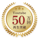 ランクアイコン